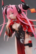 Azur Lane 1/7 Scale Pre-Painted Figure: Prinz Rupprecht The Gate Dragon's Advent Ver. thumbnail 5