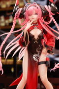 Azur Lane 1/7 Scale Pre-Painted Figure: Prinz Rupprecht The Gate Dragon's Advent Ver. thumbnail 9