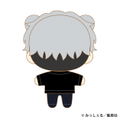 Be My Worst Nightmare! Nui Pal Plush: Mashiba Haruto thumbnail 2