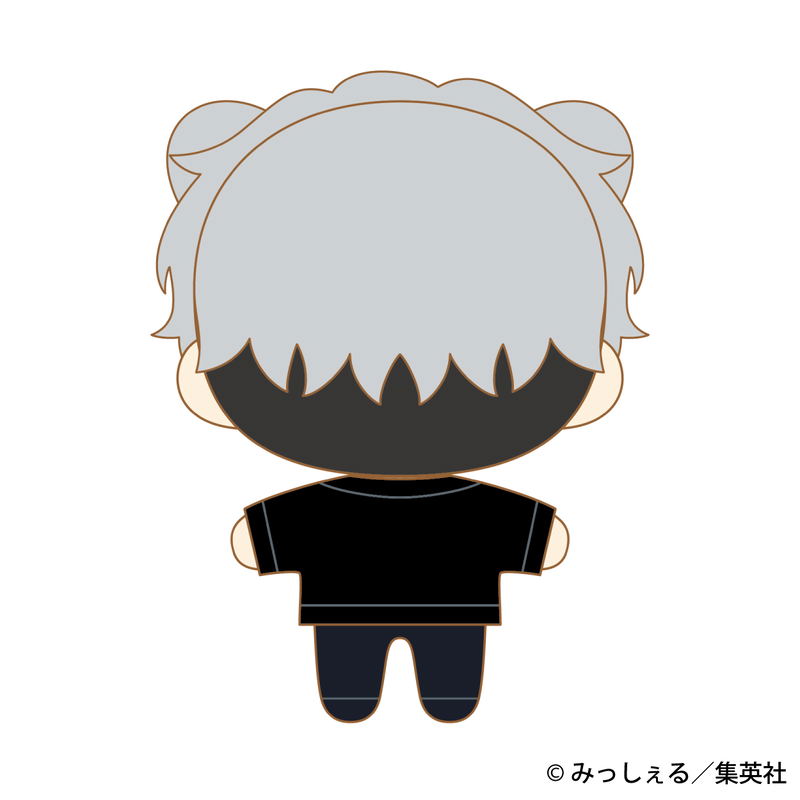 Be My Worst Nightmare! Nui Pal Plush: Mashiba Haruto image 2
