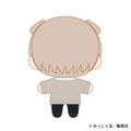Be My Worst Nightmare! Nui Pal Plush: Mashiba Itsuki thumbnail 2