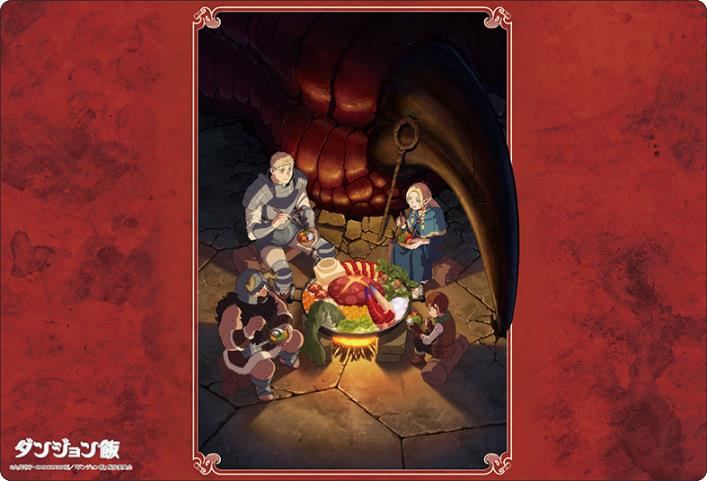Bushiroad Rubber Mat Collection V2 Vol. 1204 Delicious In Dungeon Part. 2 BushiRoad