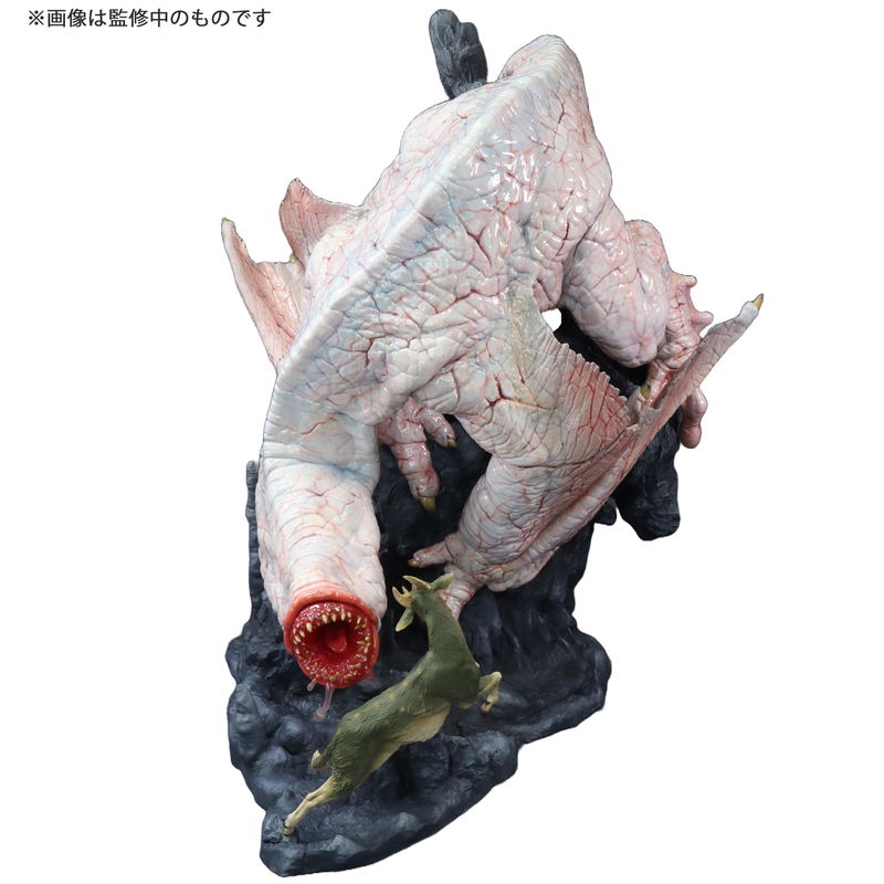 Capcom Figure Builder Creators Model Monster Hunter: Strange Wyvern Khezu image 1