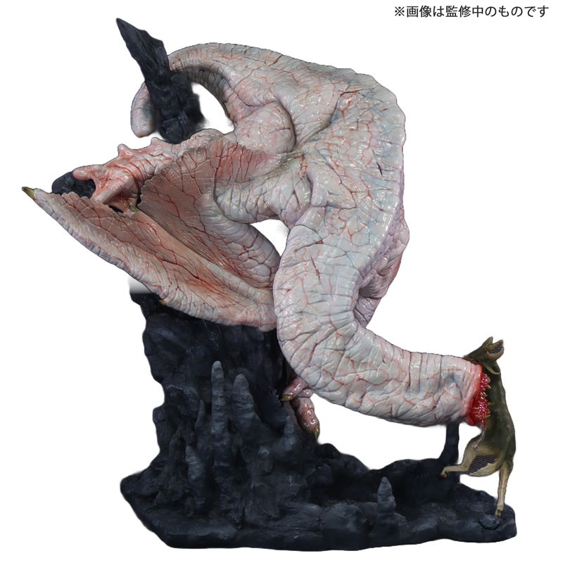 Capcom Figure Builder Creators Model Monster Hunter: Strange Wyvern Khezu image 2