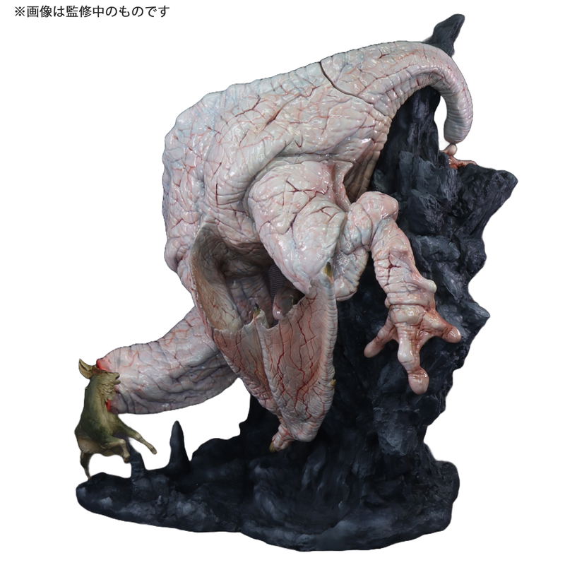 Capcom Figure Builder Creators Model Monster Hunter: Strange Wyvern Khezu image 3
