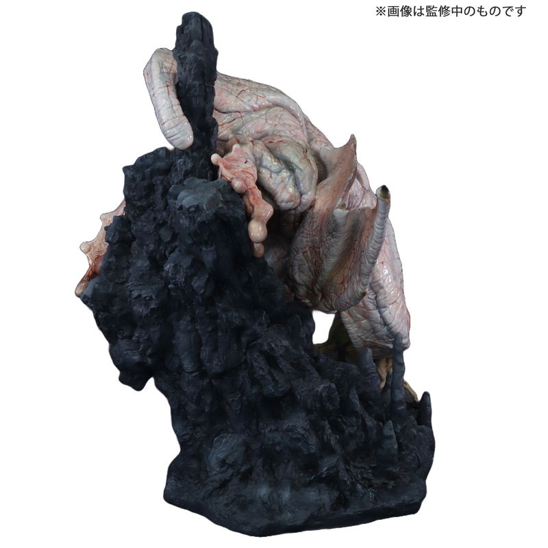 Capcom Figure Builder Creators Model Monster Hunter: Strange Wyvern Khezu image 4