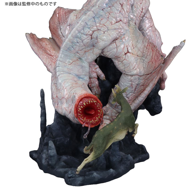 Capcom Figure Builder Creators Model Monster Hunter: Strange Wyvern Khezu image 5