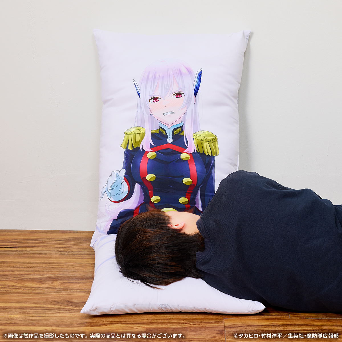 Chained Soldier Hizamakura Cushion 01 Uzen Kyouka