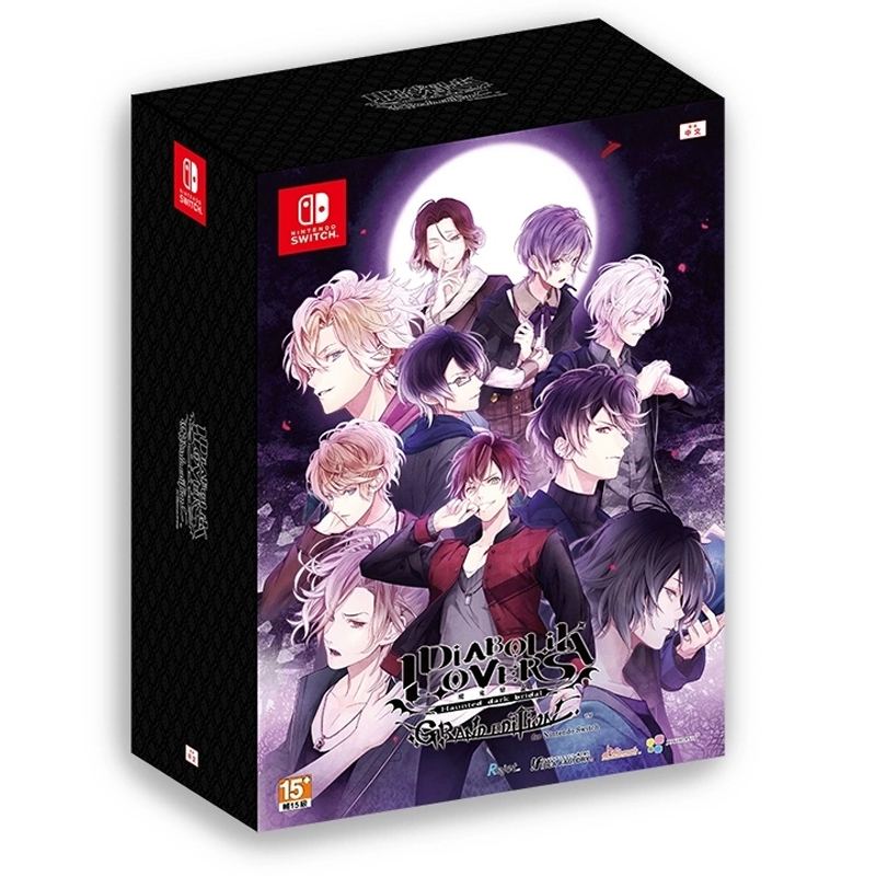Diabolik Lovers: Grand Edition for Nintendo Switch [Limited 