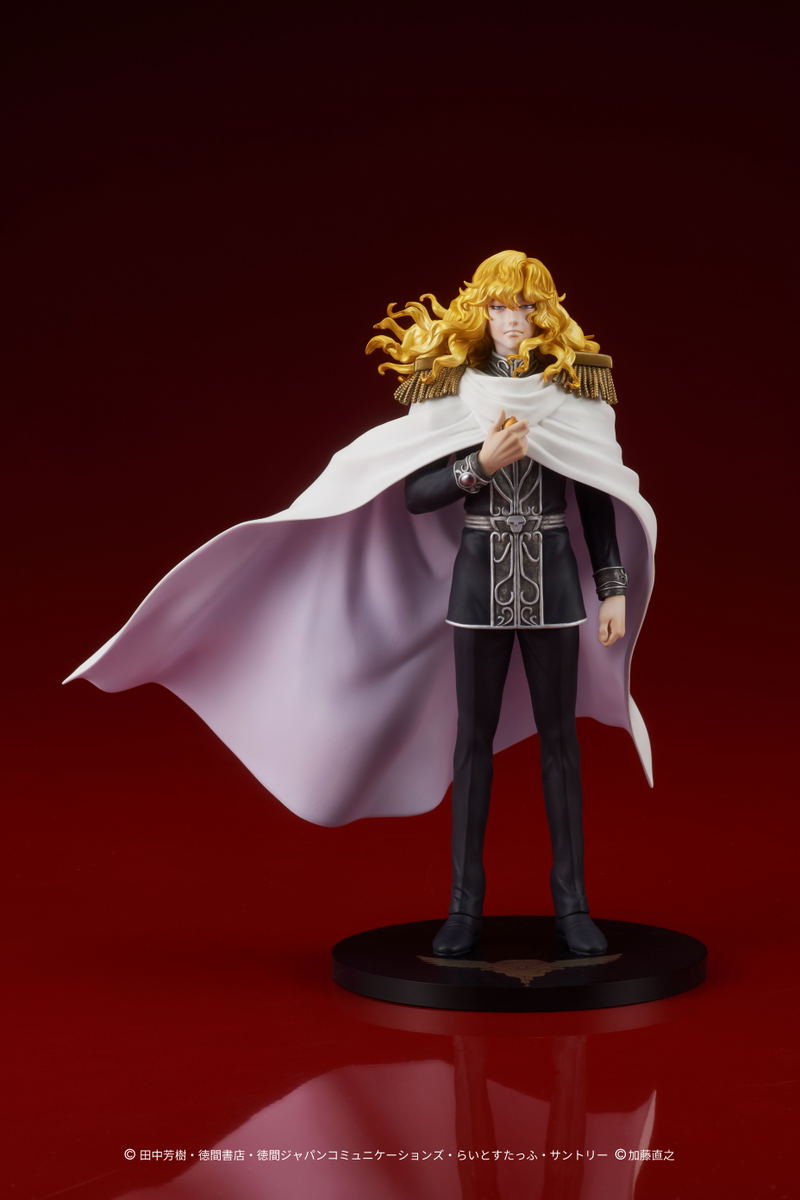 Digsta Legend of Galactic Heroes: Reinhard von Lohengramm image 2