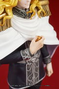 Digsta Legend of Galactic Heroes: Reinhard von Lohengramm thumbnail 12