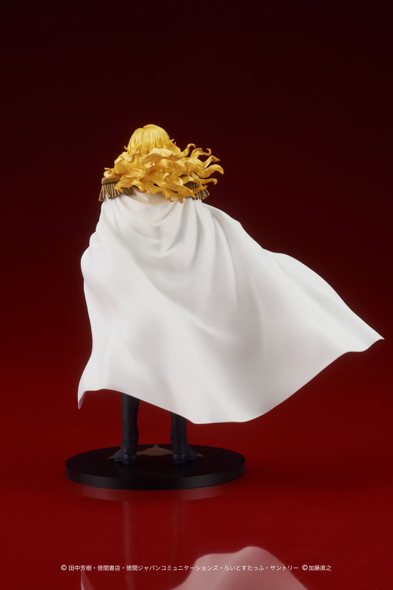 Digsta Legend of Galactic Heroes: Reinhard von Lohengramm image 5