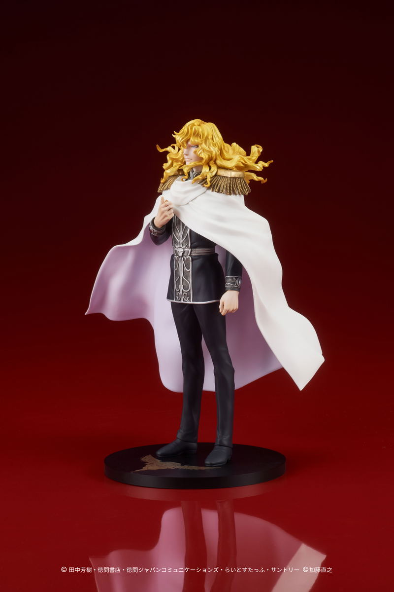 Digsta Legend of Galactic Heroes: Reinhard von Lohengramm image 6