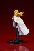 Digsta Legend of Galactic Heroes: Reinhard von Lohengramm thumbnail 7