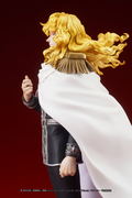 Digsta Legend of Galactic Heroes: Reinhard von Lohengramm thumbnail 9