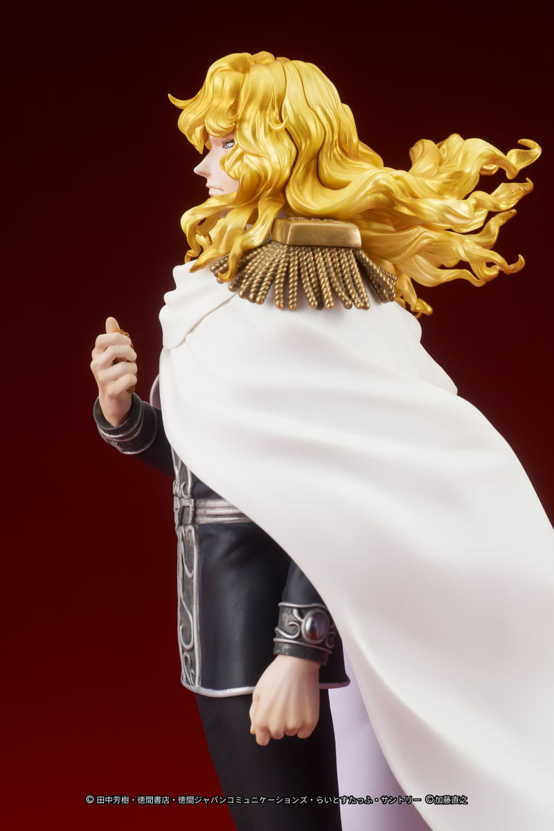 Digsta Legend of Galactic Heroes: Reinhard von Lohengramm image 9