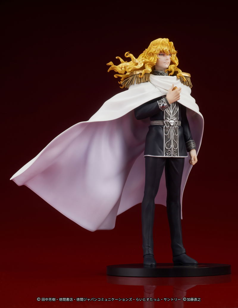 Digsta Legend of Galactic Heroes: Reinhard von Lohengramm image 10