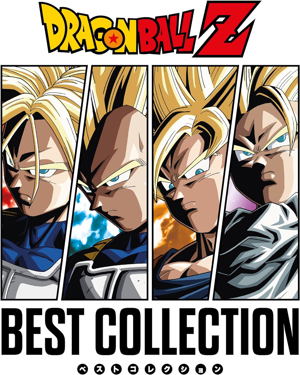 Dragon Ball Z Original Soundtrack Best Collection (Vinyl)_
