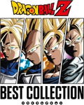 Dragon Ball Z Original Soundtrack Best Collection (Vinyl) thumbnail 1
