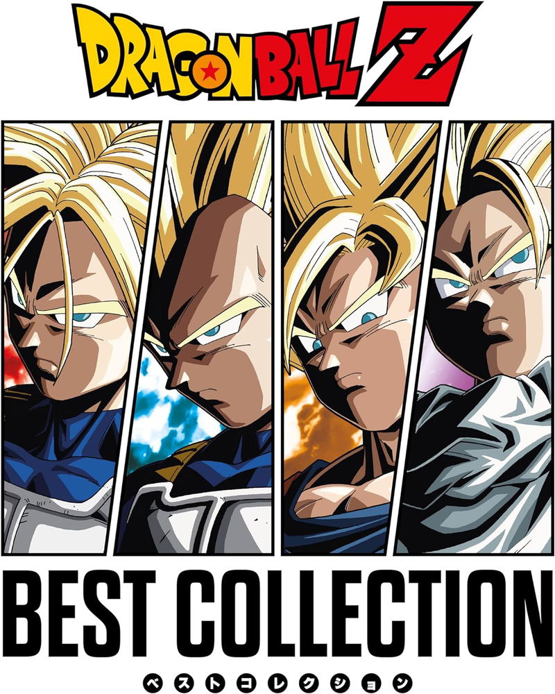Dragon Ball Z Original Soundtrack Best Collection (Vinyl) image 1