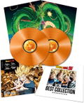Dragon Ball Z Original Soundtrack Best Collection (Vinyl) thumbnail 2
