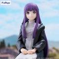 Frieren Beyond Journey's End Noodle Stopper Figure: Fern thumbnail 3