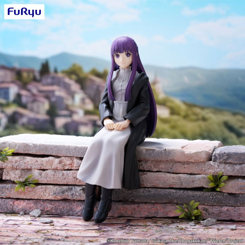 Frieren Beyond Journey's End Noodle Stopper Figure: Fern image 5