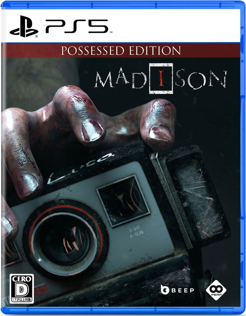 MADiSON [Possessed Edition] (Multi-Language) image 1