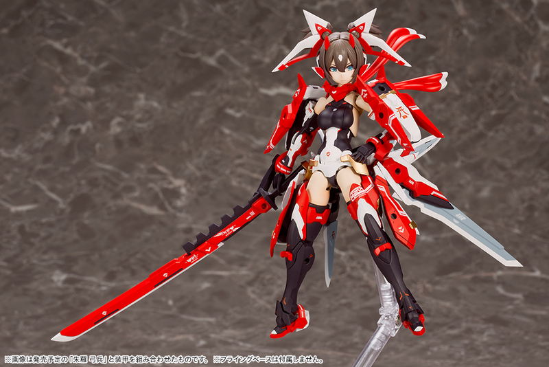 Megami Device 1/1 Scale Plastic Model Kit: Asra Ninja (Re-run) image 8
