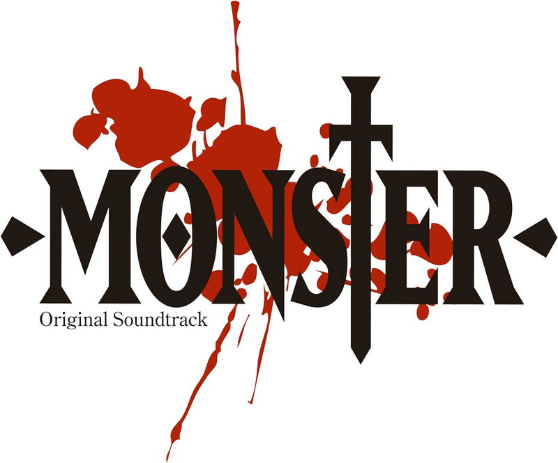 Monster Original Soundtrack (Vinyl) image 2