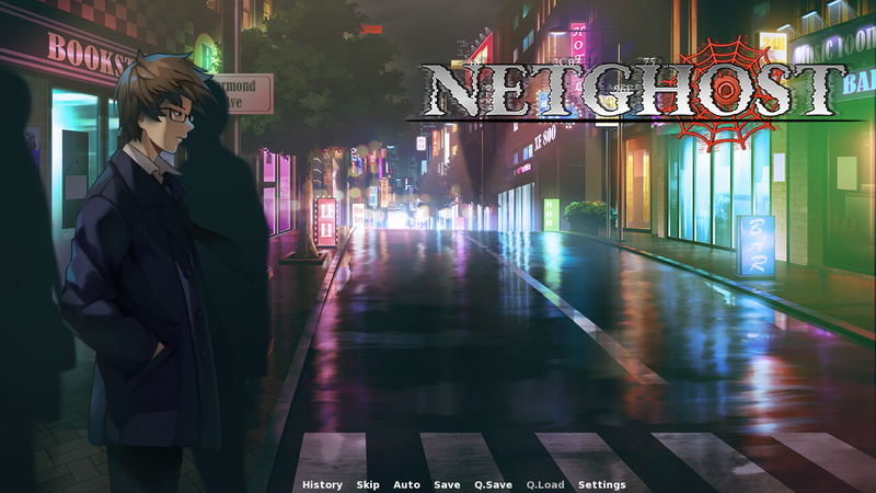 Netghost <span class="ext" style="background-color: #2a475e; color: #FFFFFF;">STEAM</span> <span class="ext ext_digital">digital</span> image 9