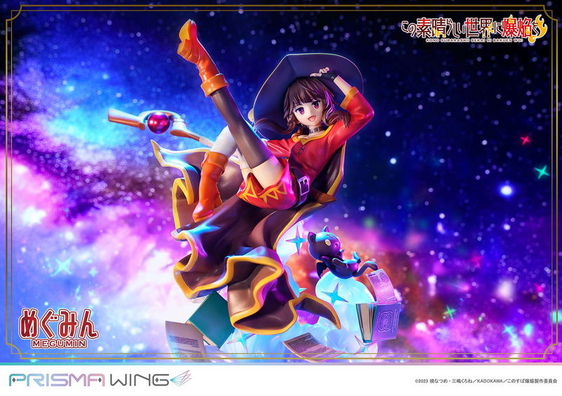 Prisma Wing Kono Subarashii Sekai ni Bakuen wo! 1/7 Scale Pre-Painted Figure: Megumin image 36
