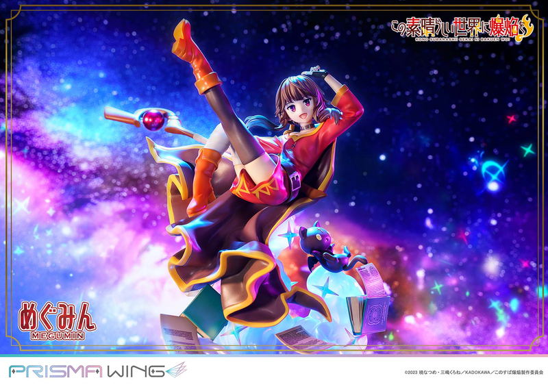 Prisma Wing Kono Subarashii Sekai ni Bakuen wo! 1/7 Scale Pre-Painted Figure: Megumin image 37