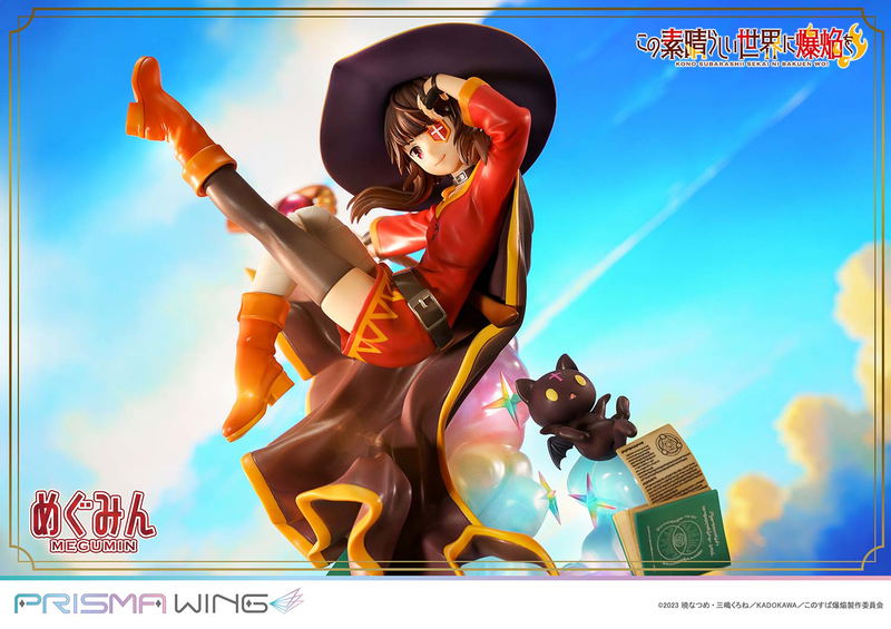 Prisma Wing Kono Subarashii Sekai ni Bakuen wo! 1/7 Scale Pre-Painted Figure: Megumin image 43