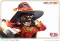 Prisma Wing Kono Subarashii Sekai ni Bakuen wo! 1/7 Scale Pre-Painted Figure: Megumin thumbnail 57