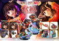 Prisma Wing Kono Subarashii Sekai ni Bakuen wo! 1/7 Scale Pre-Painted Figure: Megumin thumbnail 69