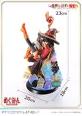 Prisma Wing Kono Subarashii Sekai ni Bakuen wo! 1/7 Scale Pre-Painted Figure: Megumin thumbnail 70