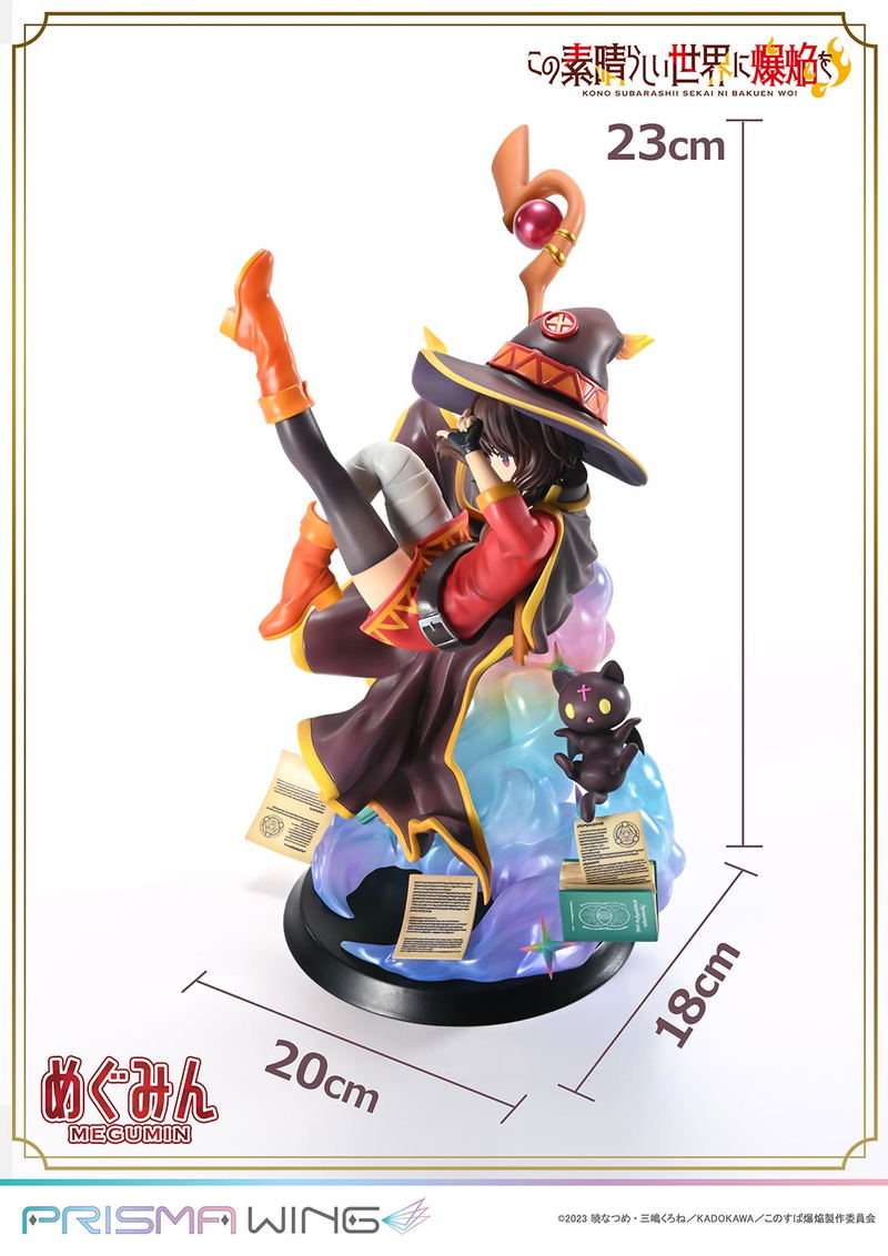 Prisma Wing Kono Subarashii Sekai ni Bakuen wo! 1/7 Scale Pre-Painted Figure: Megumin image 70