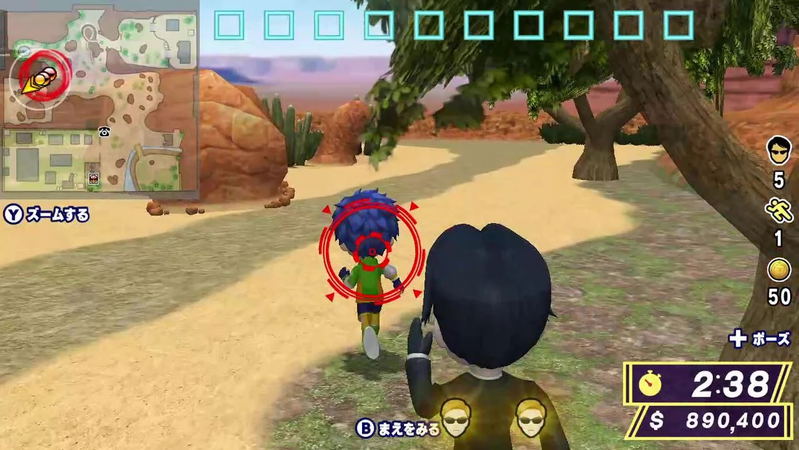Run for Money: The Great Mission image 3