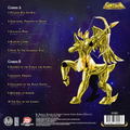 Saint Seiya Music Collection Vol 1 (Vinyl) thumbnail 2