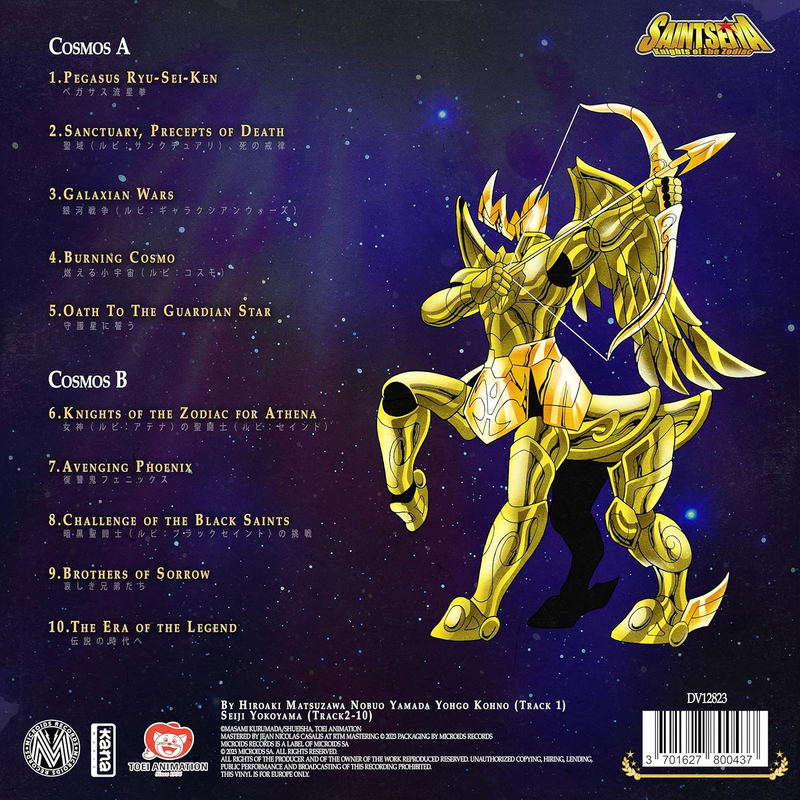 Saint Seiya Music Collection Vol 1 (Vinyl) image 2