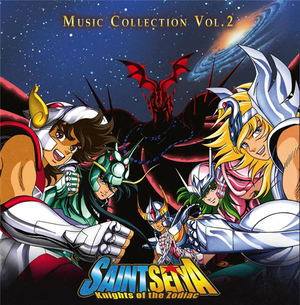 Saint Seiya Music Collection Volume 2  (Vinyl)_