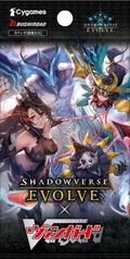 Shadowverse EVOLVE Collaboration Pack Card Fight!! Vanguard (Set of 12 Packs) thumbnail 2