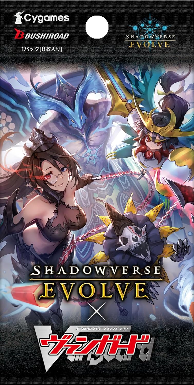Shadowverse EVOLVE Collaboration Pack Card Fight!! Vanguard (Set of 12 Packs) image 2