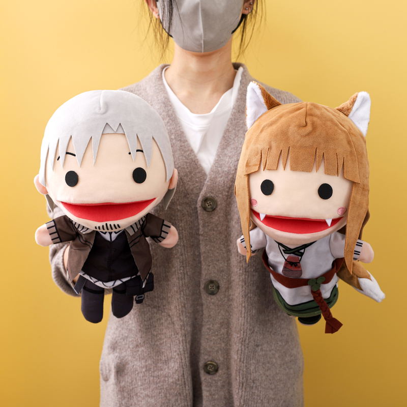 Spice And Wolf Hand Puppet Set image 15
