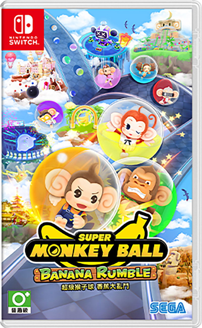 Super Monkey Ball Banana Rumble (Multi-Language) — Import Game Deal