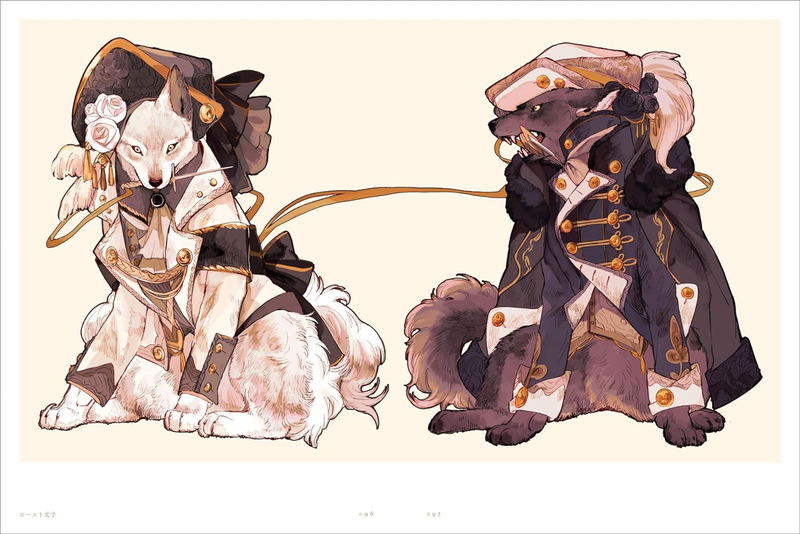Tobihachi Art Collection: Nikoge No Gathering image 9
