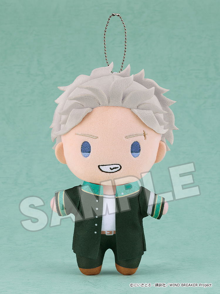 Wind Breaker Plushie: Umemiya Hajime image 2