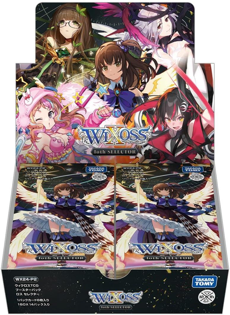 Wixoss TCG Booster Pack Loth Selector WX24-P2 (Set of 14 Packs) TakaraTomy