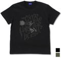 Black Lagoon - Shooting Levi T-shirt (Black | Size M) thumbnail 1